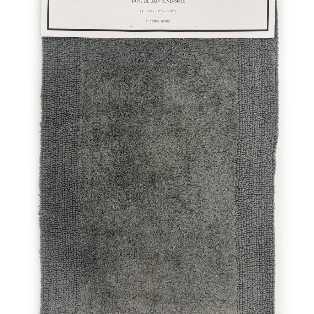 Reversible Bath Mat